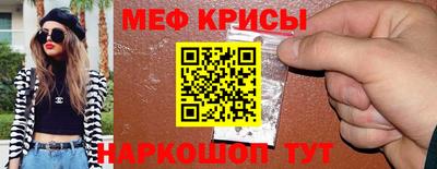 соль курить ск Первоуральск