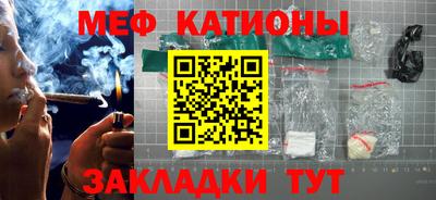 скорость Пенза