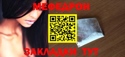 кокаин VHQ Пушкино