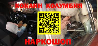 ALPHA-PVP Пугачёв