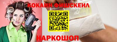 скорость Пенза
