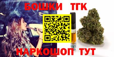 кокаин VHQ Пушкино