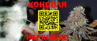 герыч Пыть-Ях
