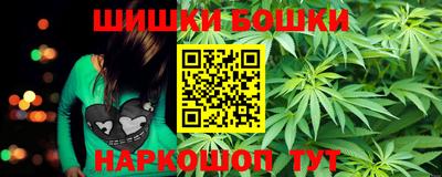 ALPHA-PVP Пугачёв