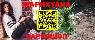 герыч Пыть-Ях
