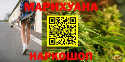 соль ск Партизанск