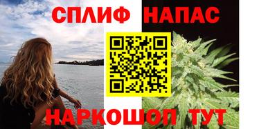кокаин VHQ Пушкино