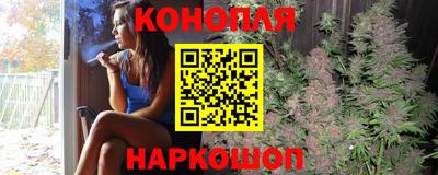 кокаин VHQ Пушкино