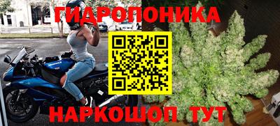 кокаин VHQ Пушкино
