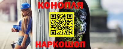 ALPHA-PVP Пугачёв