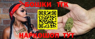 ALPHA-PVP Пугачёв