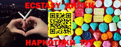 кокаин VHQ Пушкино