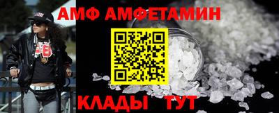 герыч Пыть-Ях