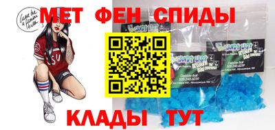 кокаин VHQ Пушкино