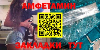 кокаин VHQ Пушкино