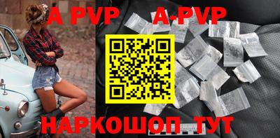 кокаин VHQ Пушкино