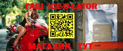 ALPHA-PVP Пугачёв