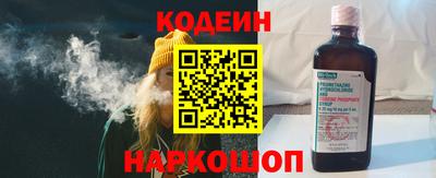 герыч Пыть-Ях
